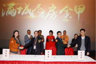 數(shù)字時(shí)代房地產(chǎn)經(jīng)紀(jì) 共筑居住服務(wù)命運(yùn)共同體