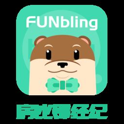 房比鄰 重構房地產經紀的連接神經網絡，實現房源需求與服務信息的精準速配