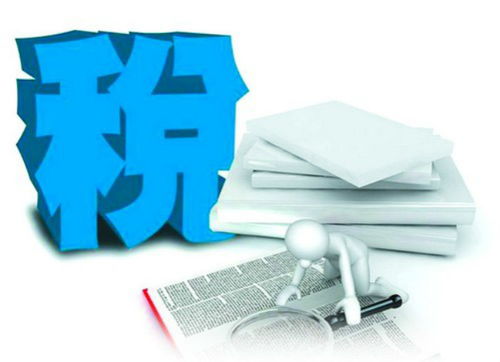 建筑行業與房地產經紀 攜手破解稅負壓力的雙重策略