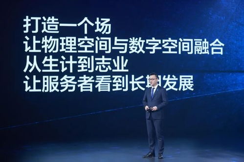少年貝殼 掀起居住領(lǐng)域新基建浪潮，重塑房地產(chǎn)經(jīng)紀(jì)新生態(tài)