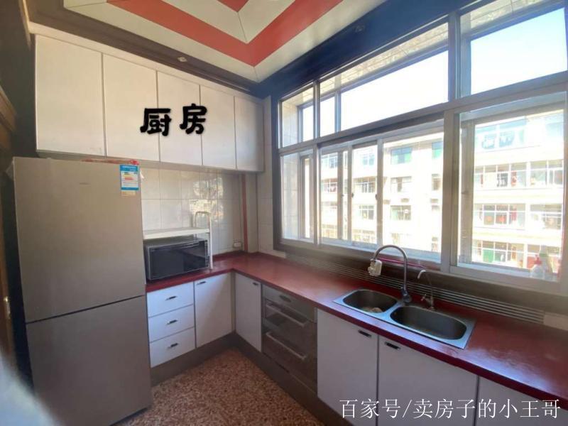 忻州房產(chǎn)中介二手房,修理廠宿舍142平三室兩廳