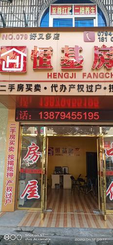 電梯房中3室2廳南北通透