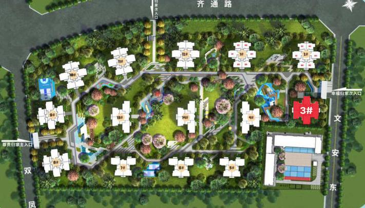 省級建筑示范單位,實(shí)體選房更放心